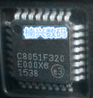 C8051F320-GQR EFM8UB20F32G-B-QFP32R EFM8BB10F8G-A-QFN20
