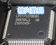 LPC1752FBD80 LPC1752FBD LPC1752 QFP80 LPC1752FBD80551