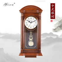 Yisen Chinese antique clock Old-fashioned wall clock solid wood clock Living room rectangular clock Retro whole point timekeeping clock