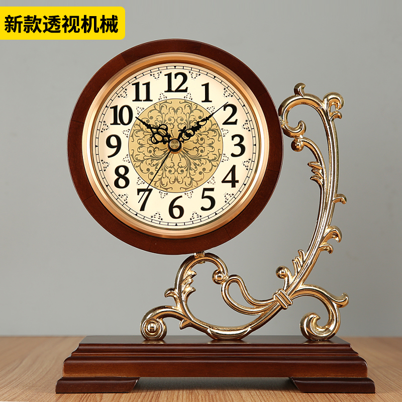 Yisen European-style retro solid wood desk clock living room home large silent clock ornaments simple desktop desktop clock