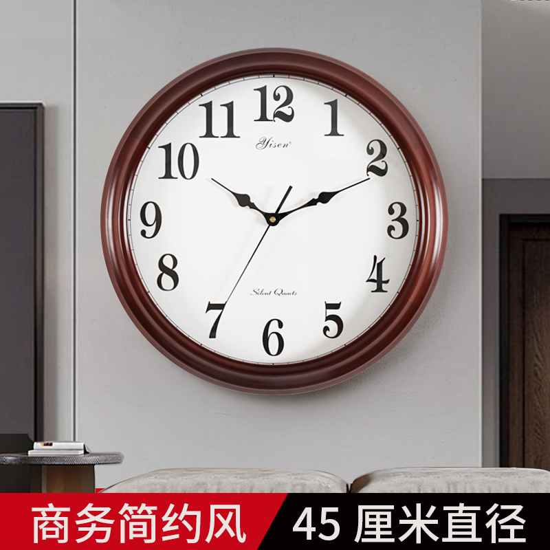 Yisen big number 18-inch minimalist silent large hanging bell Home hall Hotel Living room Business quartz Clock Office