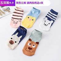 Phiên bản tiếng Hàn của vớ thẳng hoạt hình dễ thương nữ vớ cotton nữ vớ ngắn ống thấp để giúp thuyền vớ đậu vớ vớ cotton nguyên chất vớ dài cho bé gái
