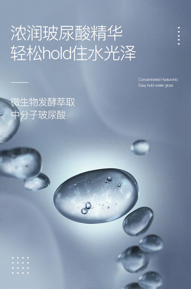 Niyas six-peptide peptide hyaluronic acid mặt nạ làm ẩm làm trắng da nam và nữ ngủ thu nhỏ lỗ chân lông nhỏ đích thực - Mặt nạ kem dưỡng trắng da mặt