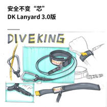  DIVEKING Free diving safety rope lanyard diving safety equipment competition training standards