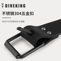 DIVING Free diving counterweight belt FreeDiving Free diving Stainless steel buckle Silicone counterweight belt