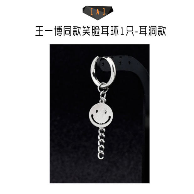 O1CN01X8NZQj1wkySzNFc8E_!!2363716347.jpg