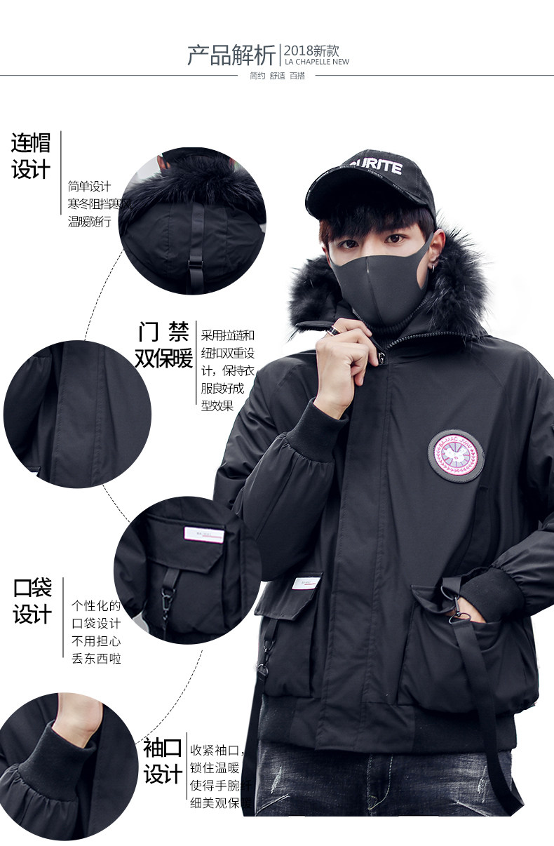 Blouson homme GEETU   - Ref 3121714 Image 12