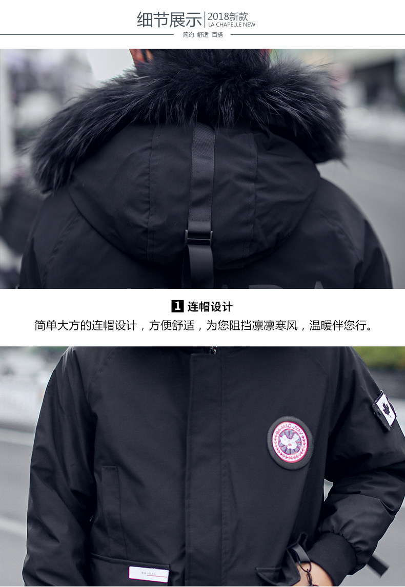 Blouson homme GEETU   - Ref 3121714 Image 22