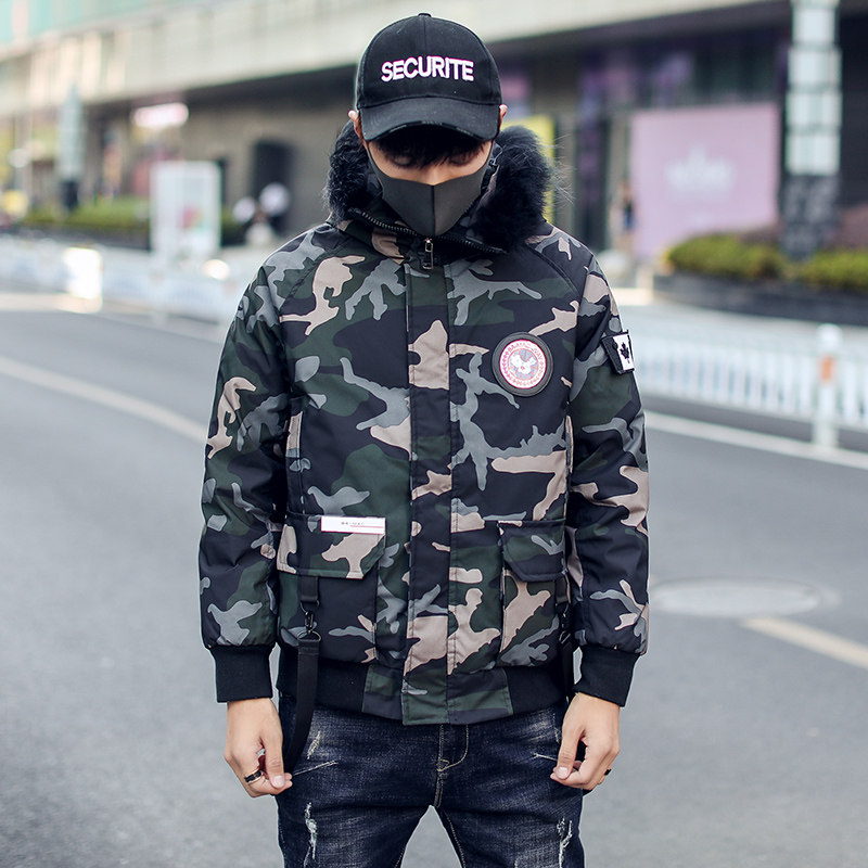 Blouson homme GEETU   - Ref 3121714 Image 5