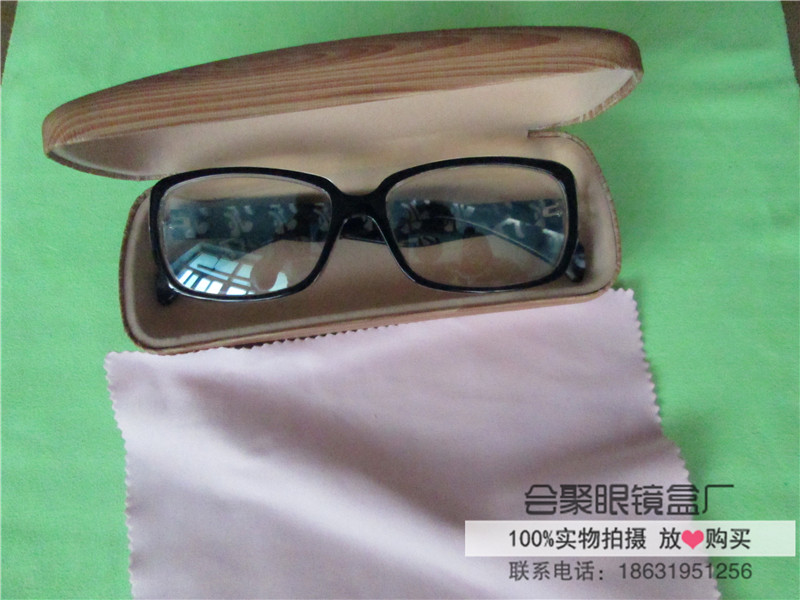 Etui à lunettes - Ref 1248092 Image 14