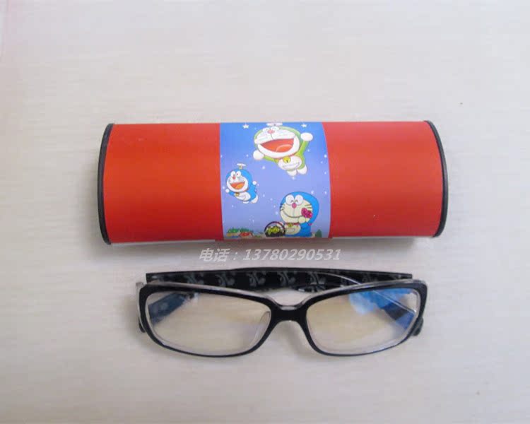 Etui à lunettes - Ref 1247912 Image 7