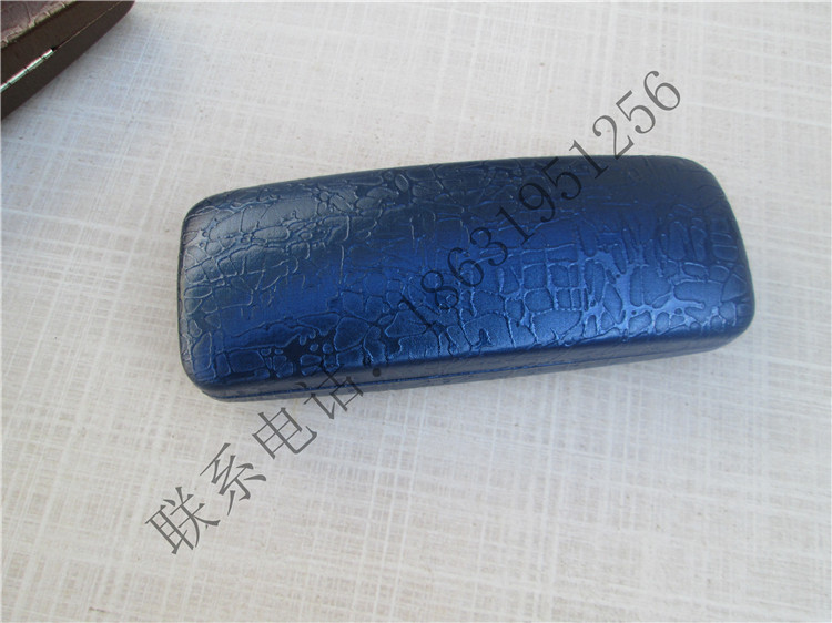 Etui à lunettes - Ref 1247927 Image 7