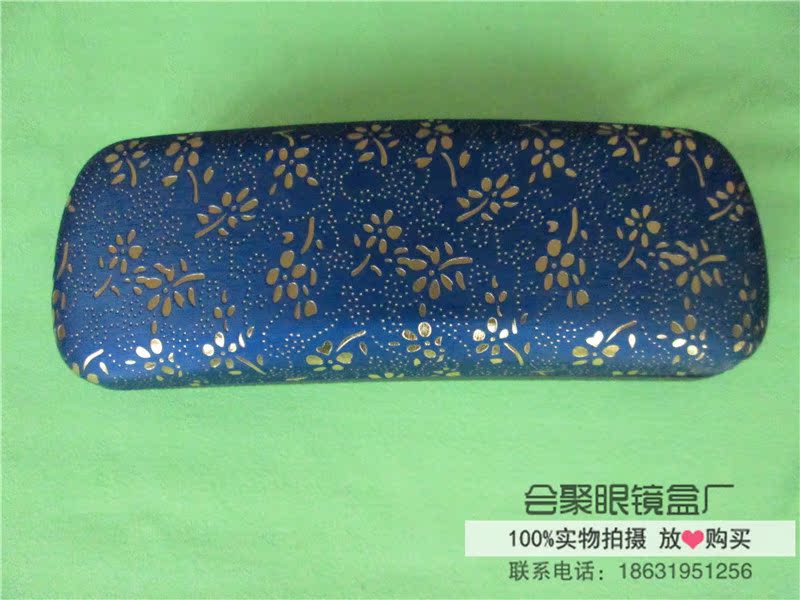 Etui à lunettes - Ref 1247020 Image 11