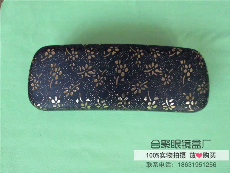 Etui à lunettes - Ref 1247020 Image 9