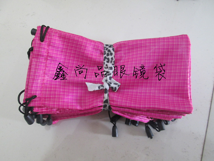 Etui à lunettes - Ref 1249003 Image 7