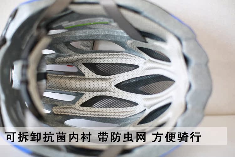 Casque cycliste - Ref 2237179 Image 31