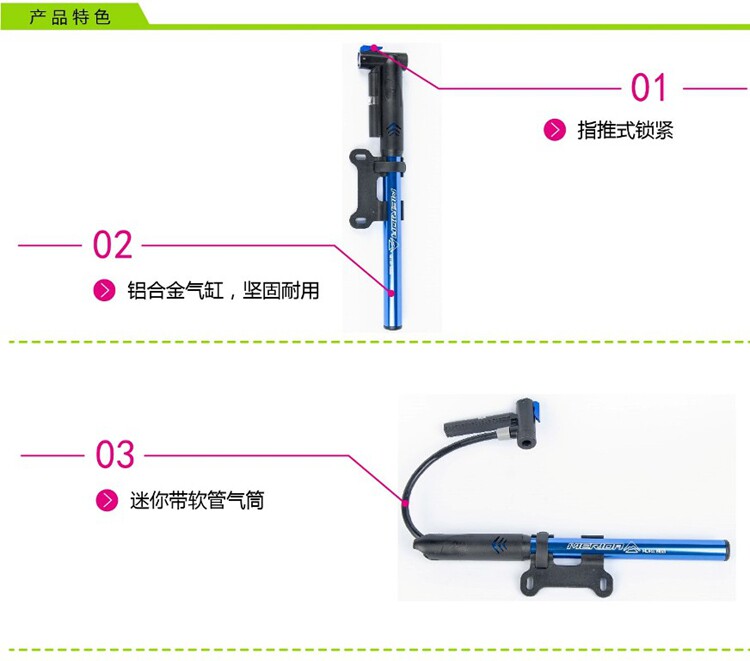 Pompe à vélo - Ref 2389424 Image 11
