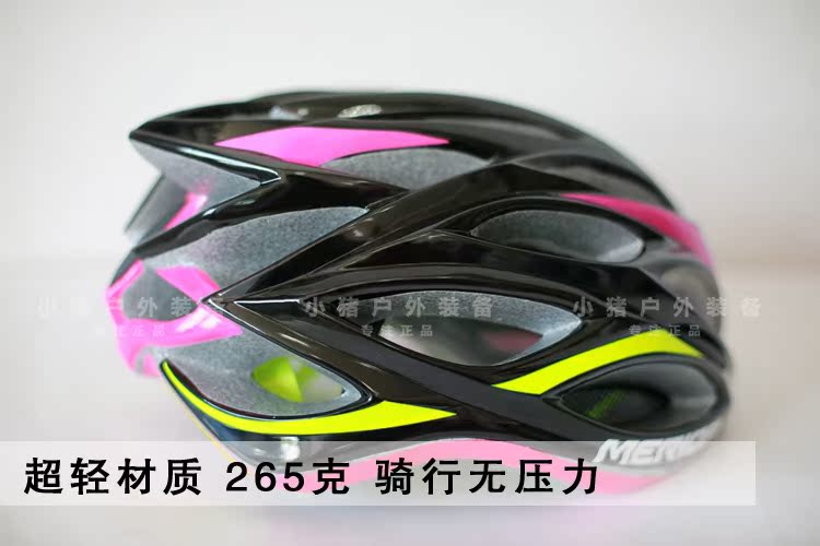 Casque cycliste - Ref 2237179 Image 21