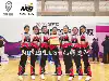2020 New NINEPLUS Aerobics competition suit Ring fan Aerobics dance performance suit FIG