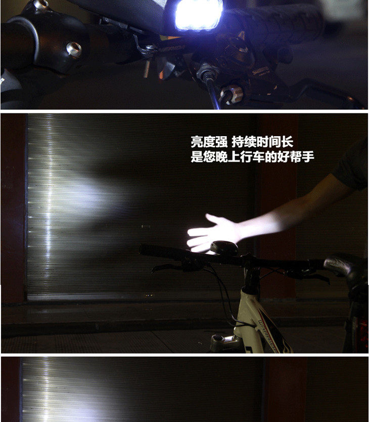 Eclairage pour vélo - Ref 2398826 Image 7