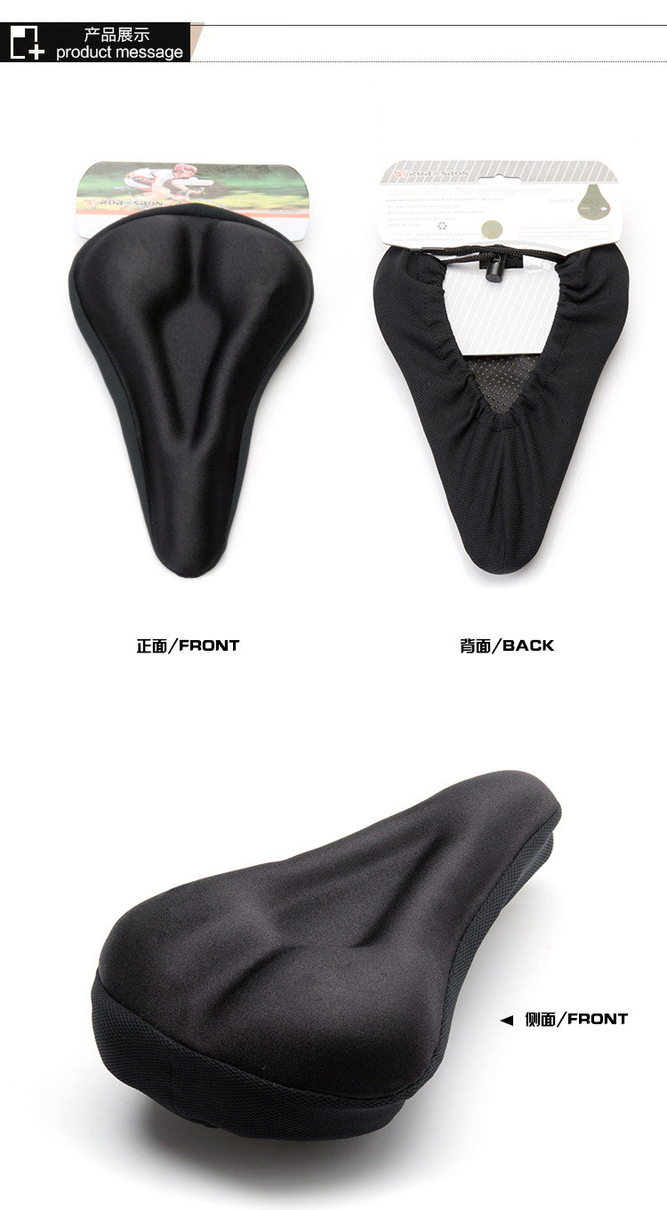 Selle de vélo - Ref 2346613 Image 7