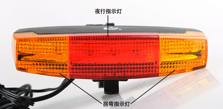 Lumière vélo - Ref 2398595 Image 8