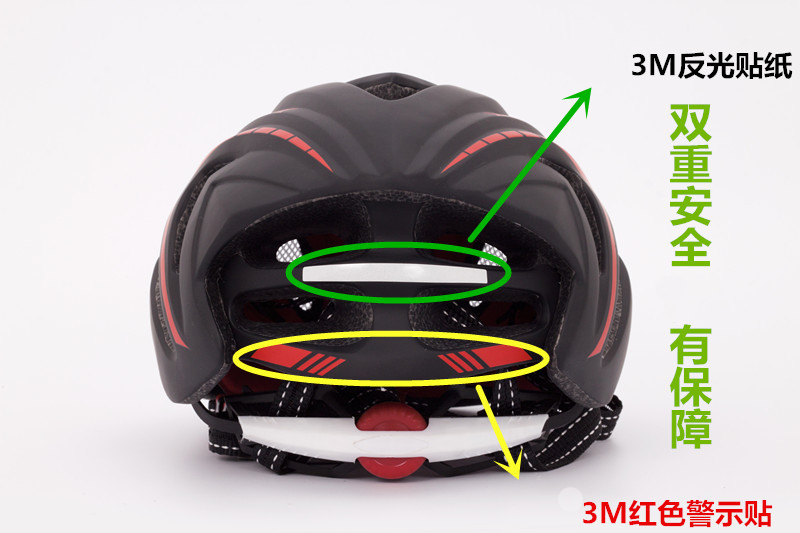 Casque cycliste - Ref 2248200 Image 13