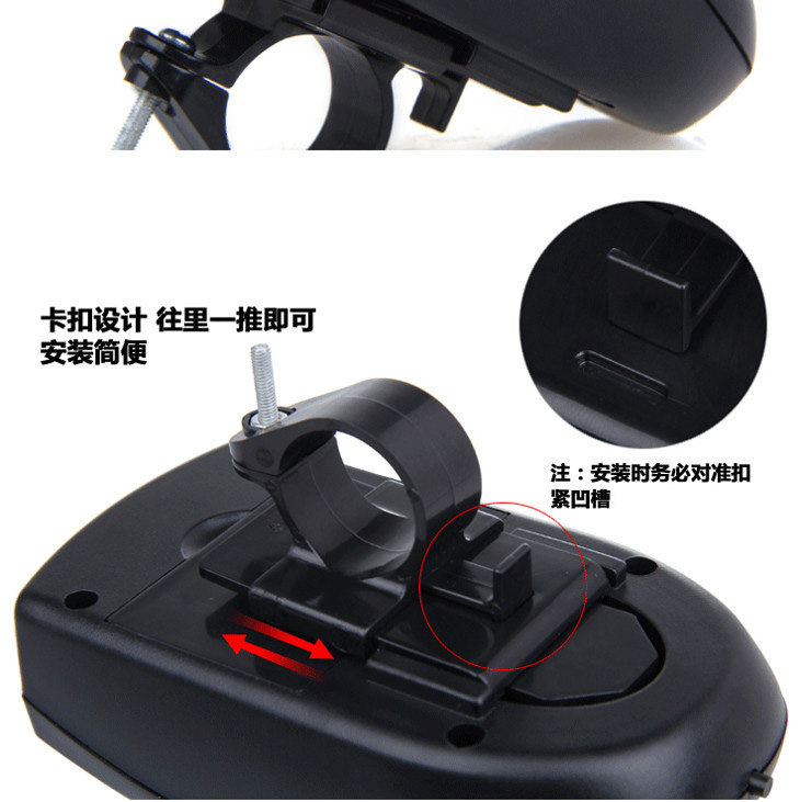 Eclairage pour vélo - Ref 2398826 Image 5