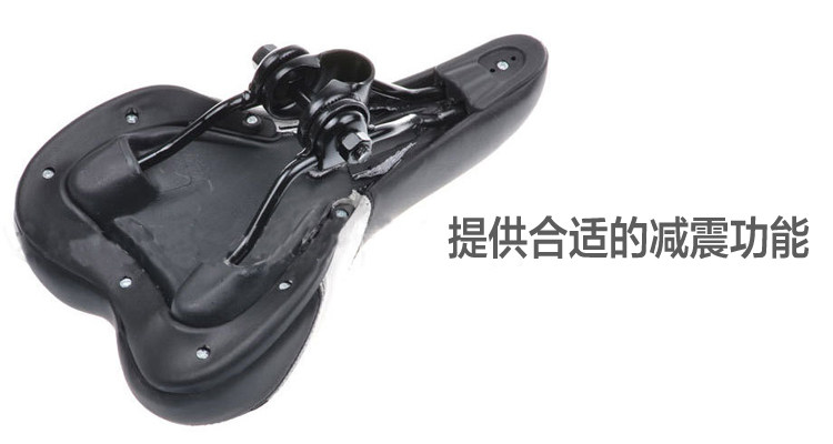 Selle de vélo - Ref 2360202 Image 5