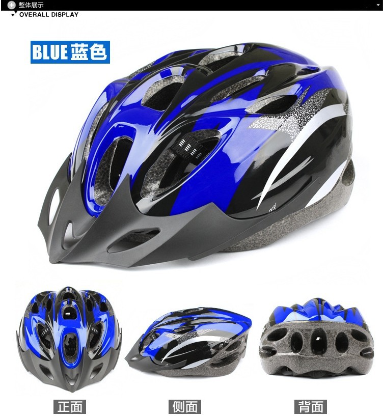 Casque cycliste - Ref 2248201 Image 6