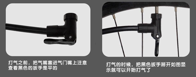 Pompe à vélo - Ref 2390476 Image 10