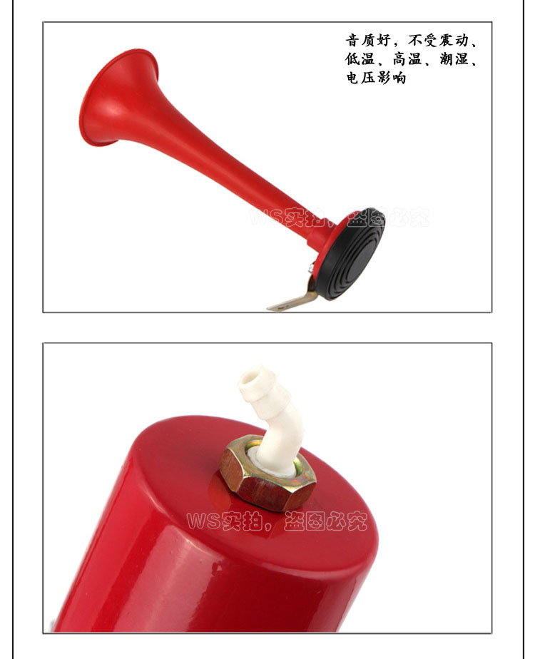 Sonnette de vélo - Ref 1453909 Image 3