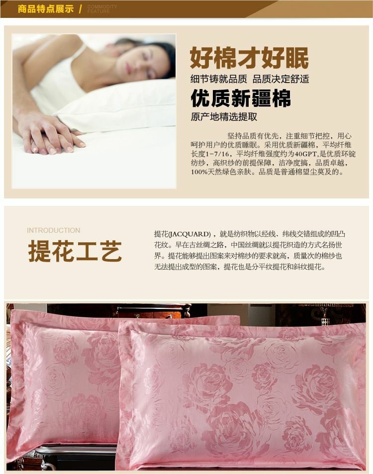 Bốn mùa nóng duy nhất màu hồng gối bông satin satin gối lõi đặt bông vải gối cặp - Gối trường hợp gối chữ c
