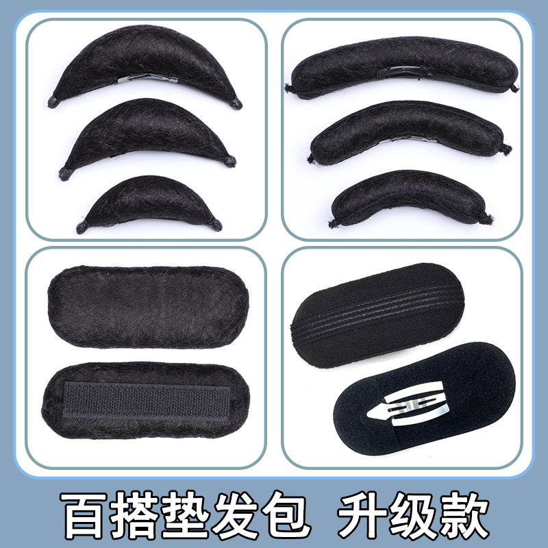 Ancient wig hair jacket cattle corner bag pattern monthtoothbrush hair curly cos fairy style photo