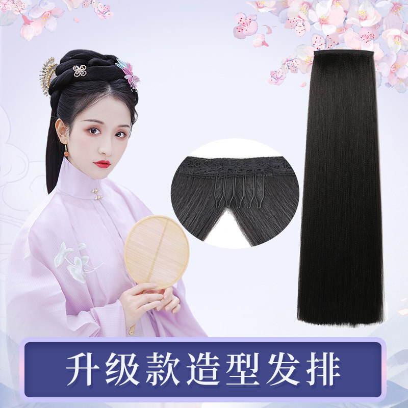 Costume wig non-knotted upgraded version of long hair film ancient style Hanfu cos net celebrity with corn whisker curved hair row
