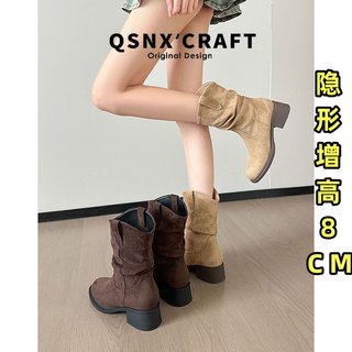 羊皮版~内增高靴子女2025新款爆款中筒粗跟短靴卡其色褶皱堆堆靴