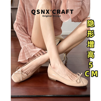 Genuine leather ~ 5cm height-increasing bow high-heeled shoes