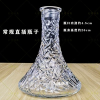 Универсальная базовая база с прямым сокетом