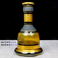 Большой кальян, бутылка