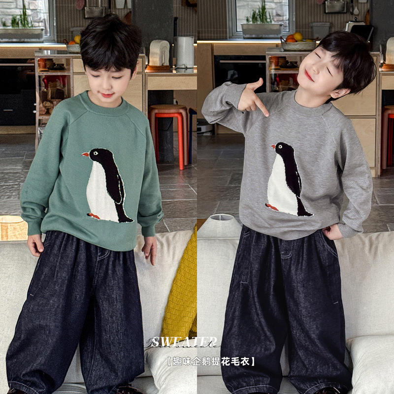 Penguin Jacquard Sweater