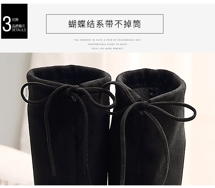 Bottes mi-saison femme OTHER   en TPR  - Ref 3249736 Image 26