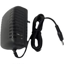 Rongtai RT-D2008 massage pillow massager 12V power cord adapter charger socket