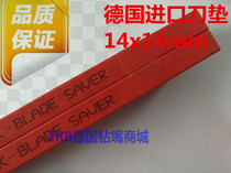 Imported full-automatic paper cutter pad special rubber strip paper cutter bar 450 460 480 520 560