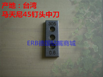 Martini 45 nail head spare parts knife push piece riding dragon accessories nail head accessories slider