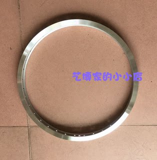 14/16/20/22/24 inch*1.75x2.125 songji electric bicycle aluminum alloy rim steel rim 36 holes