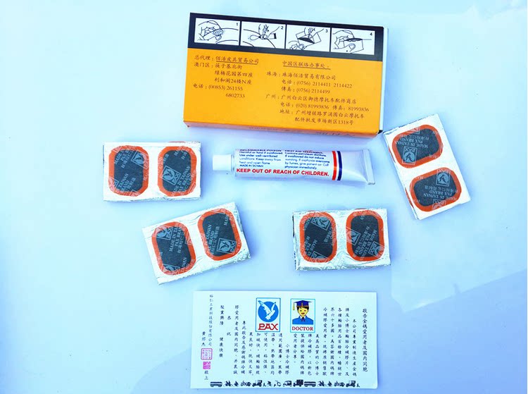 Kit de réparation vélo - Ref 2316885 Image 5