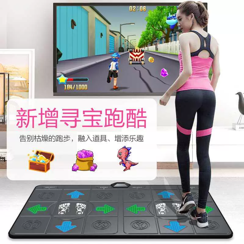 Thảm tập nhảy không dây Rhythm Master Double home somatosensory dance machine TV máy tính giảm cân trẻ em chạy chăn - Dance pad