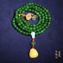 Xia Xia Yuanyuan Pavilion Xinjiang Hetian Jade Jasper necklace spinach green ball bead chain Jasper necklace private custom