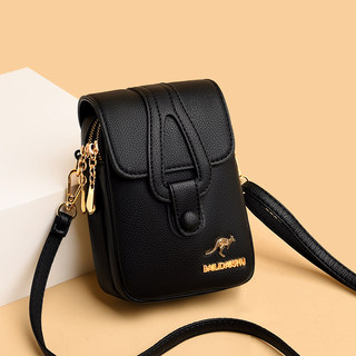 Genuine soft leather crossbody women's 2024 new Korean version mini multi-layered coin purse shoulder bag vertical mobile phone bag