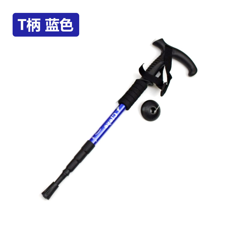 Cleye hàng không hợp kim nhôm giảm xóc T xử lý cong xử lý trekking cực mía ngoài trời đi bộ du lịch cung cấp khóa gậy người già